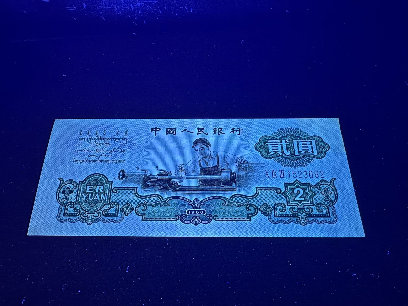 图片点击可在新窗口打开查看