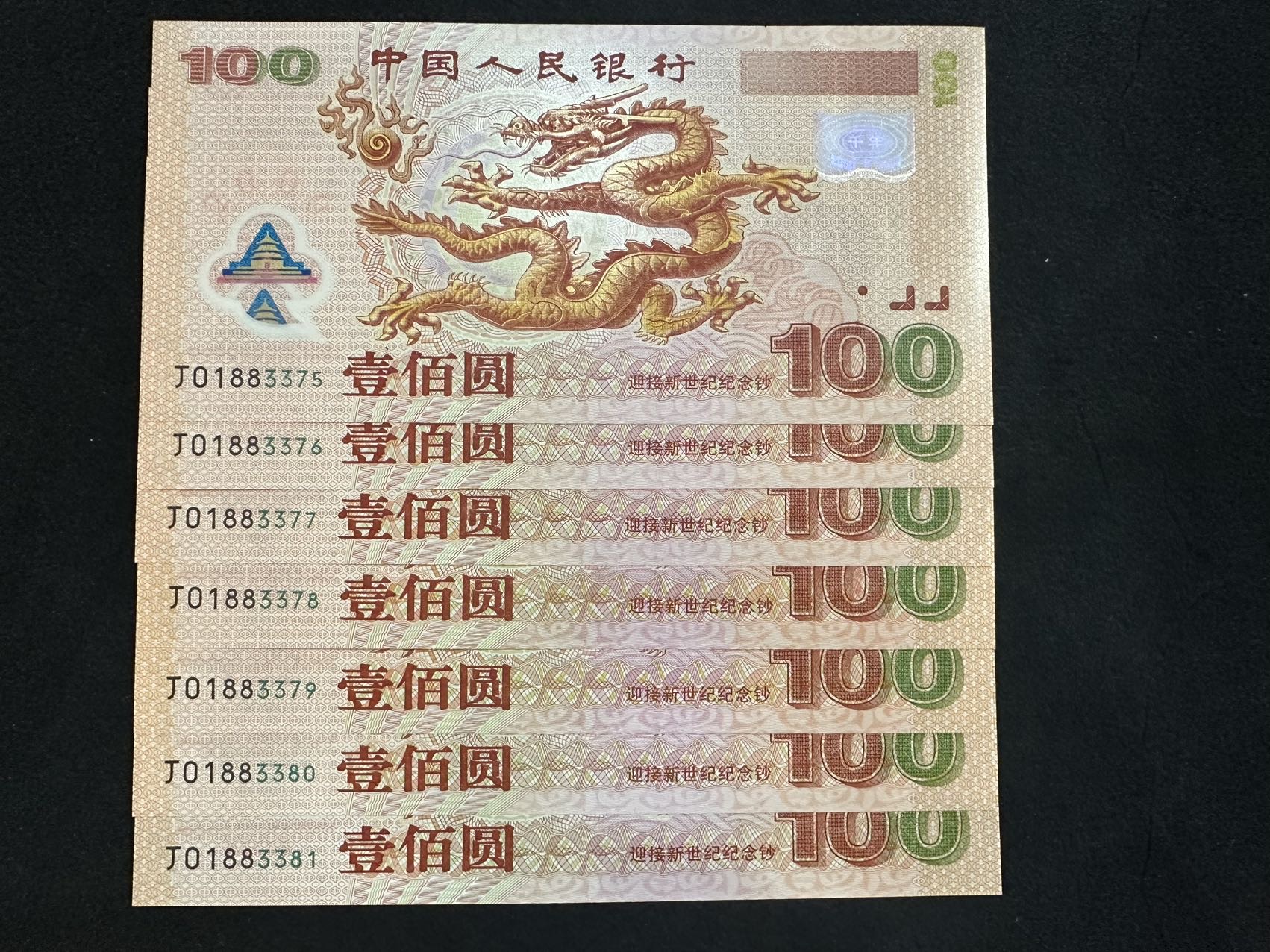 ͼƬ´ڴ򿪲鿴