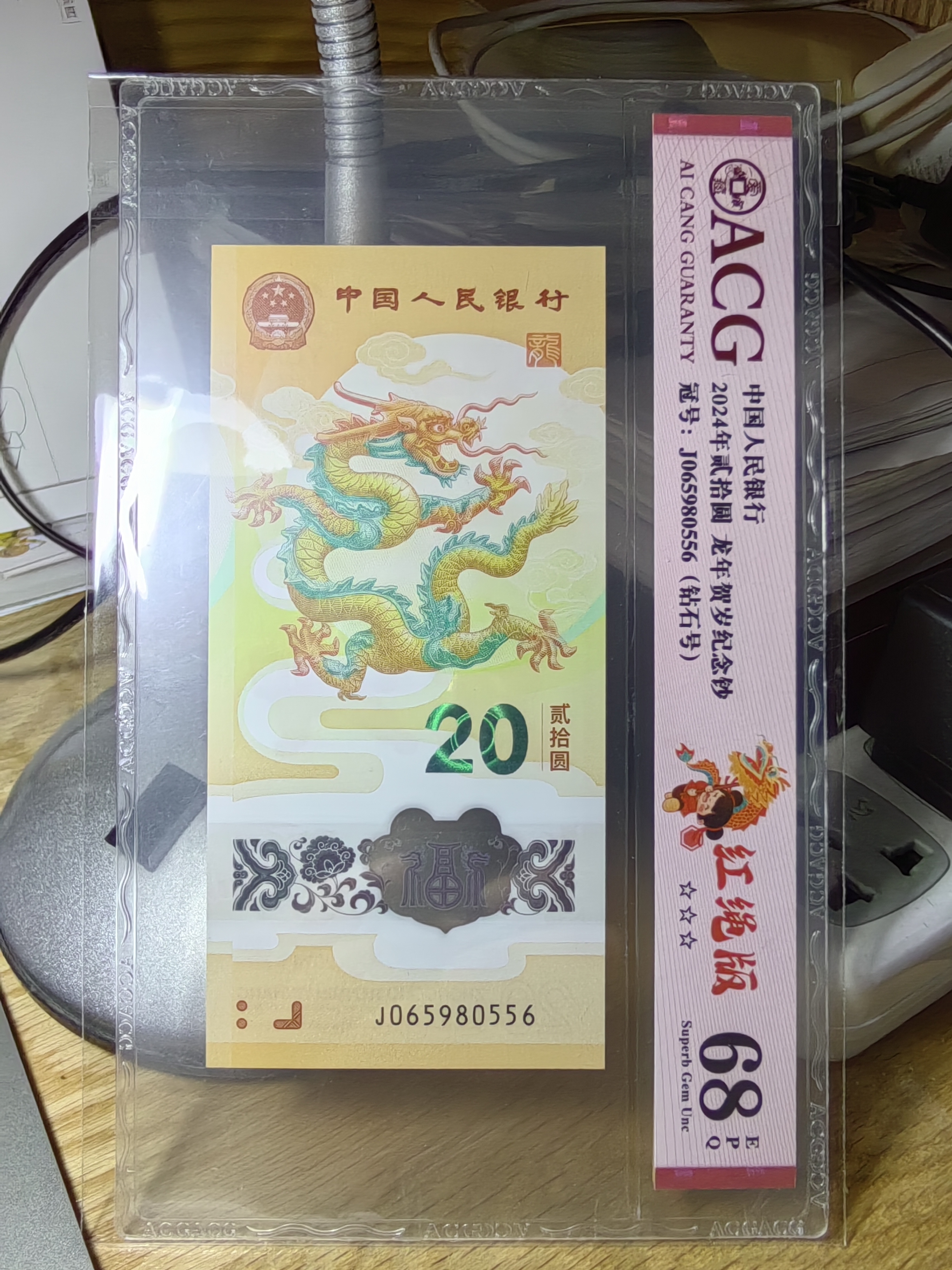 图片点击可在新窗口打开查看