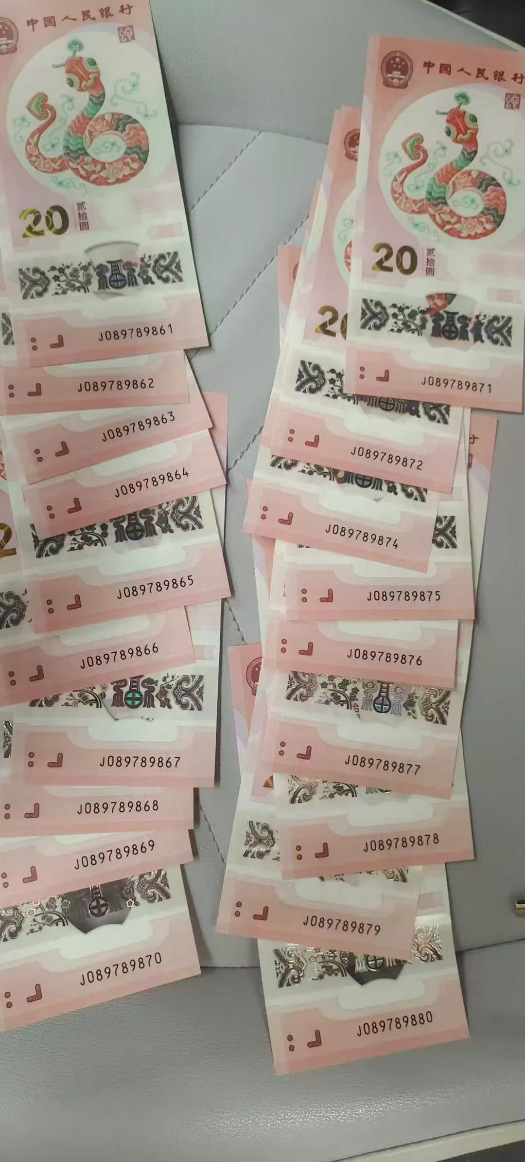ͼƬ´ڴ򿪲鿴
