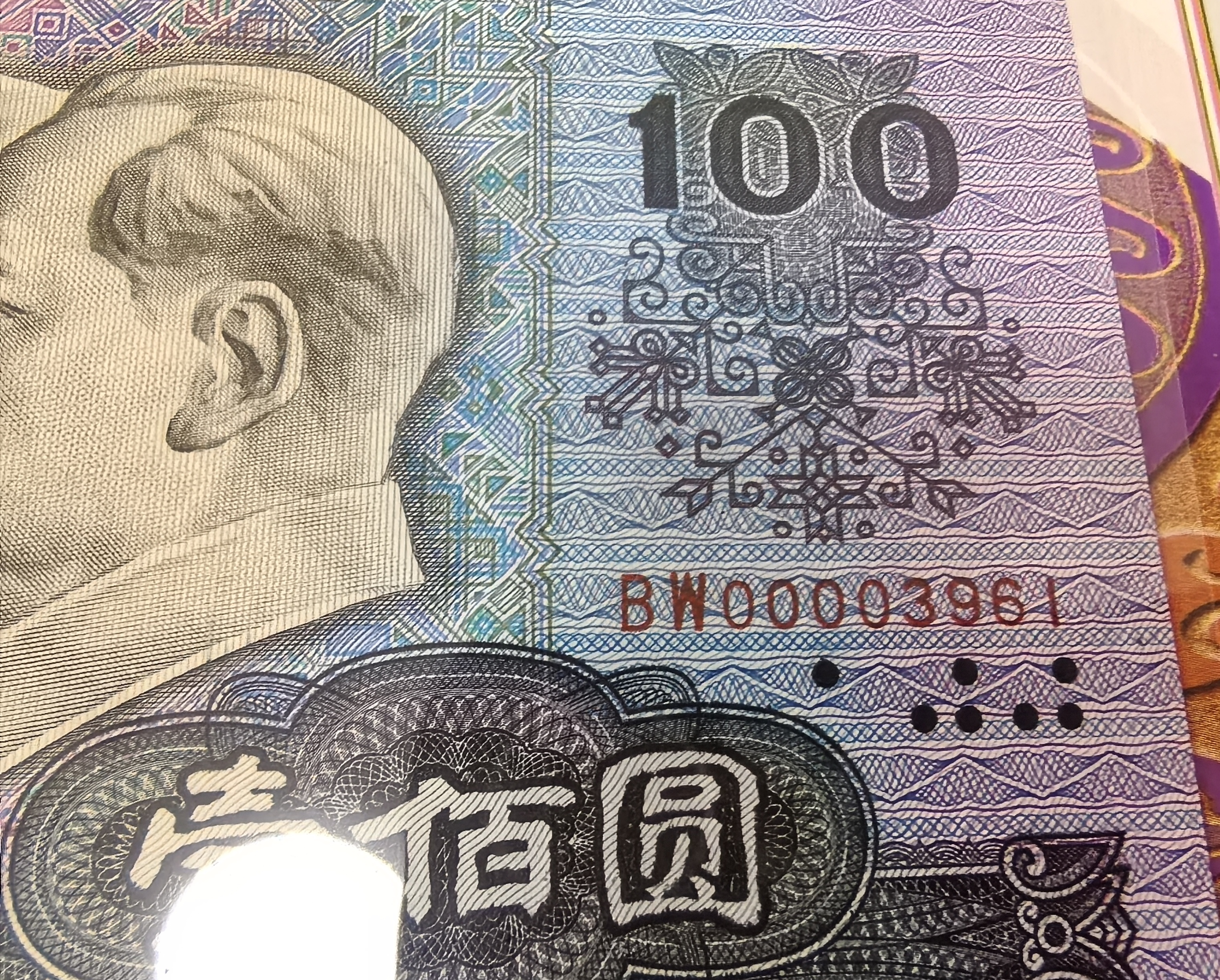图片点击可在新窗口打开查看