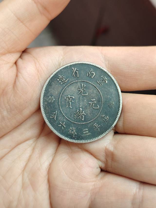 ͼƬ´ڴ򿪲鿴