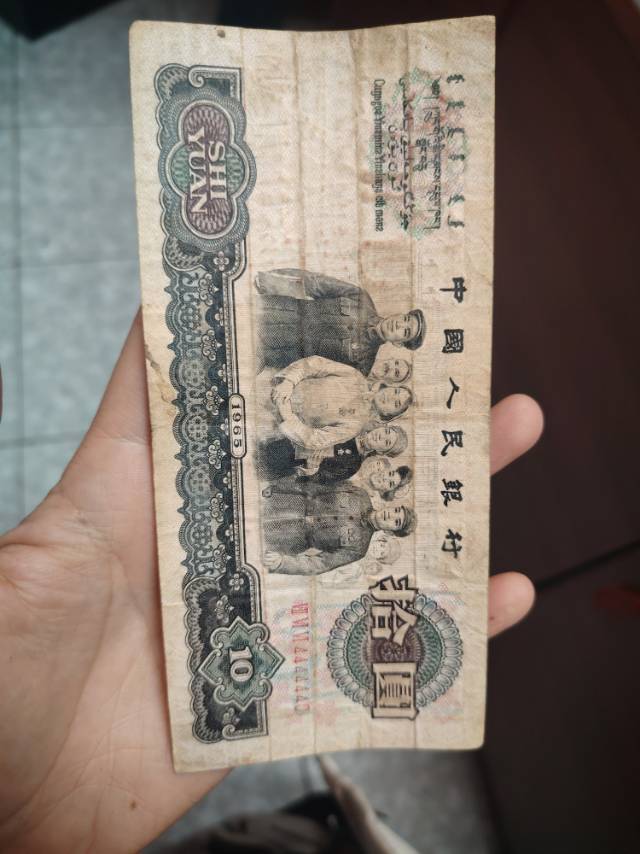 ͼƬ´ڴ򿪲鿴
