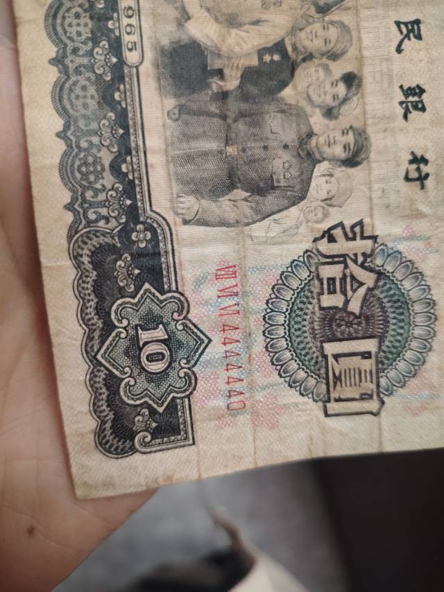 ͼƬ´ڴ򿪲鿴