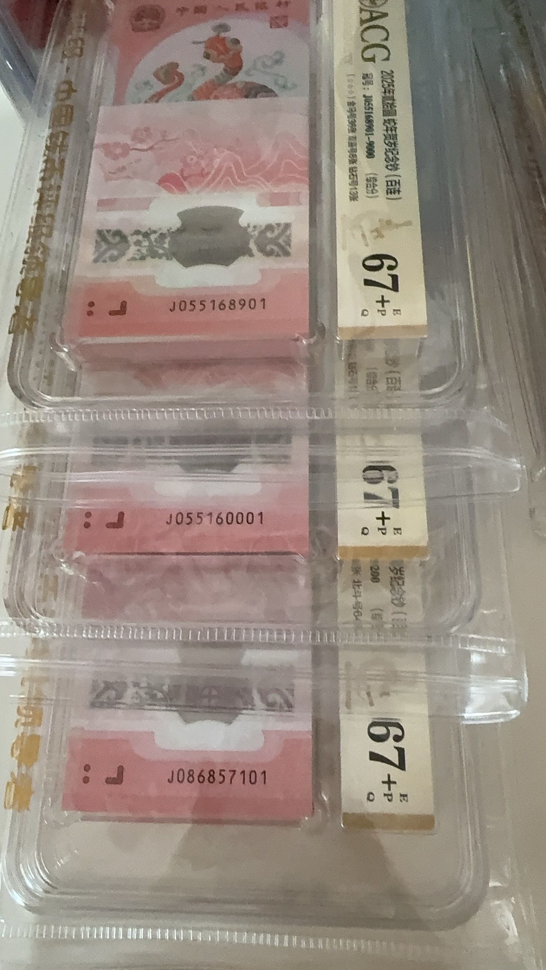 图片点击可在新窗口打开查看