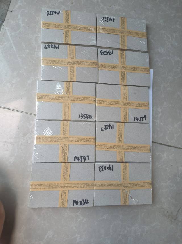 图片点击可在新窗口打开查看
