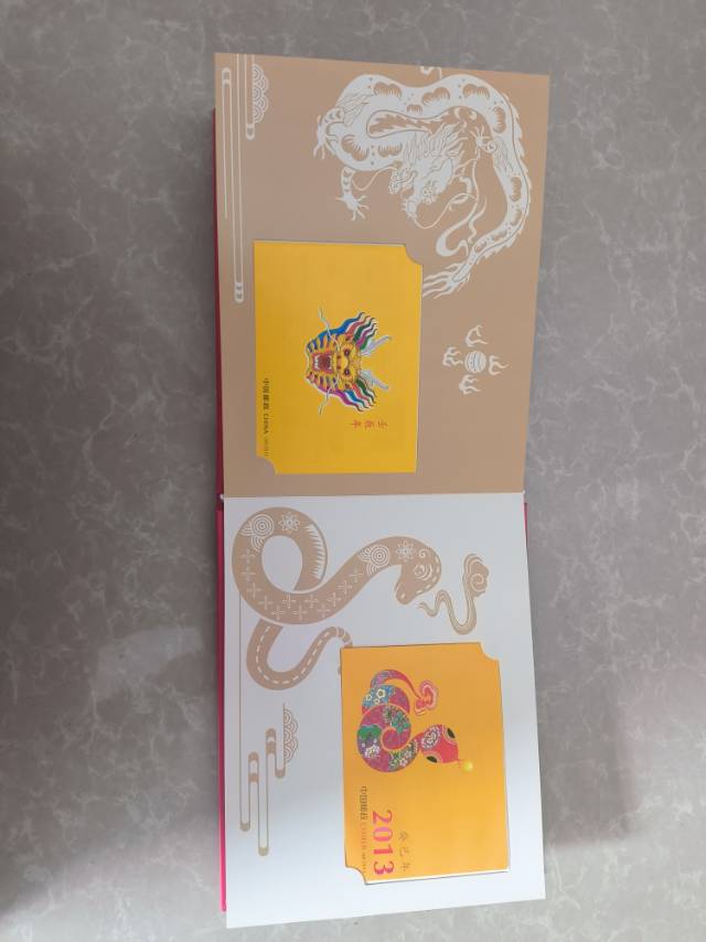 图片点击可在新窗口打开查看
