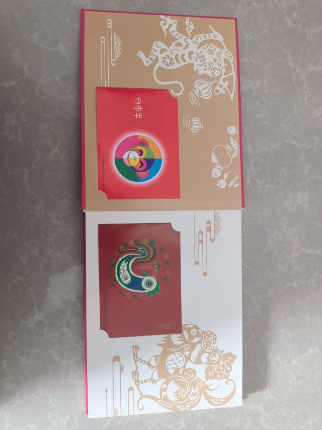 图片点击可在新窗口打开查看