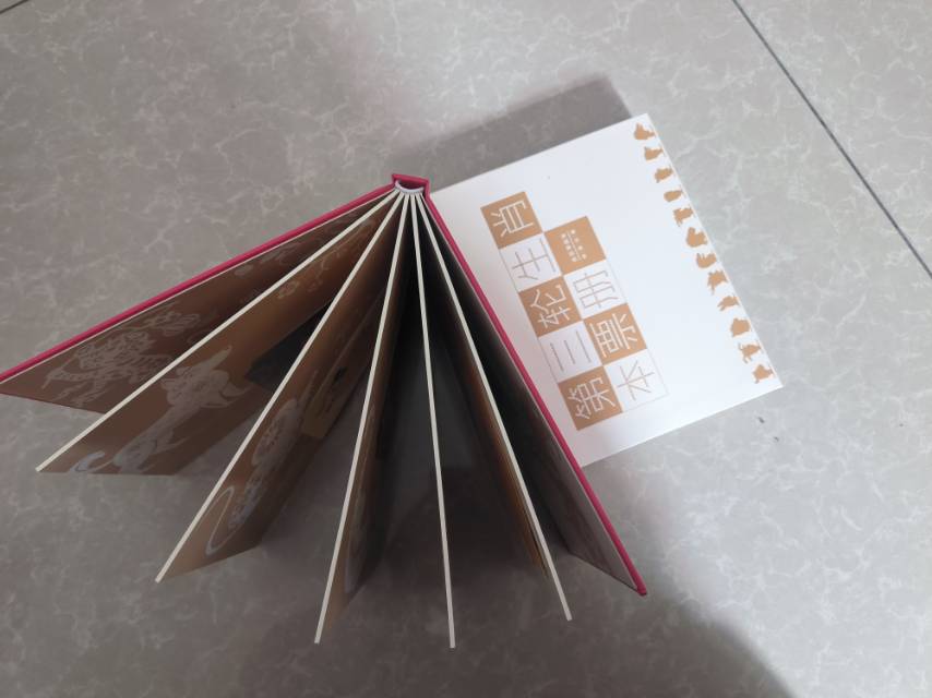 图片点击可在新窗口打开查看