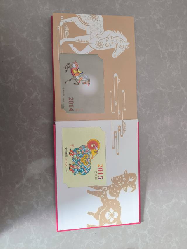 图片点击可在新窗口打开查看