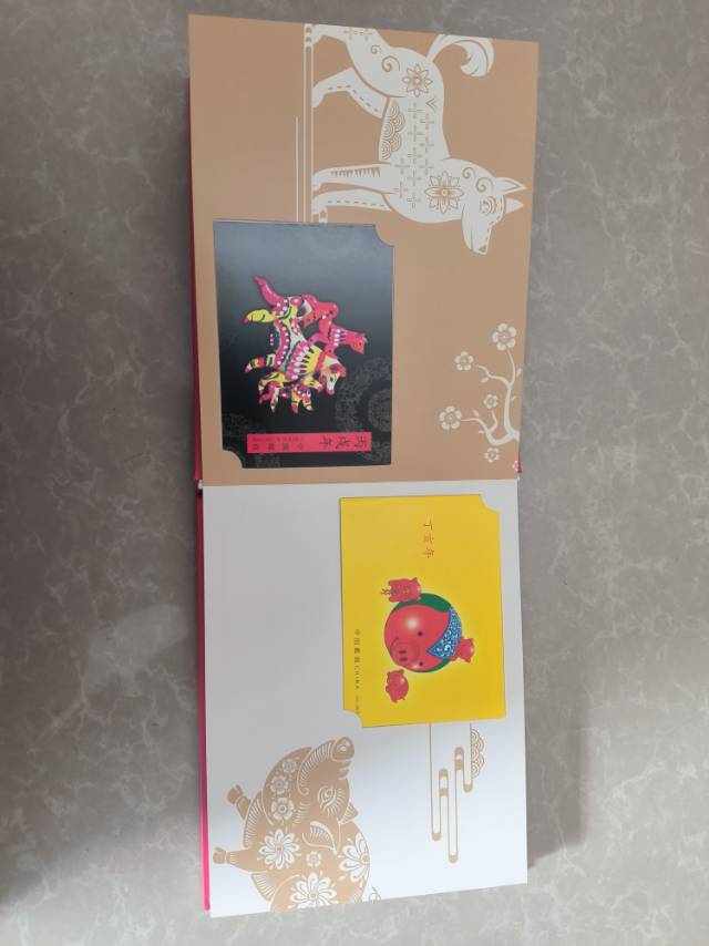 图片点击可在新窗口打开查看