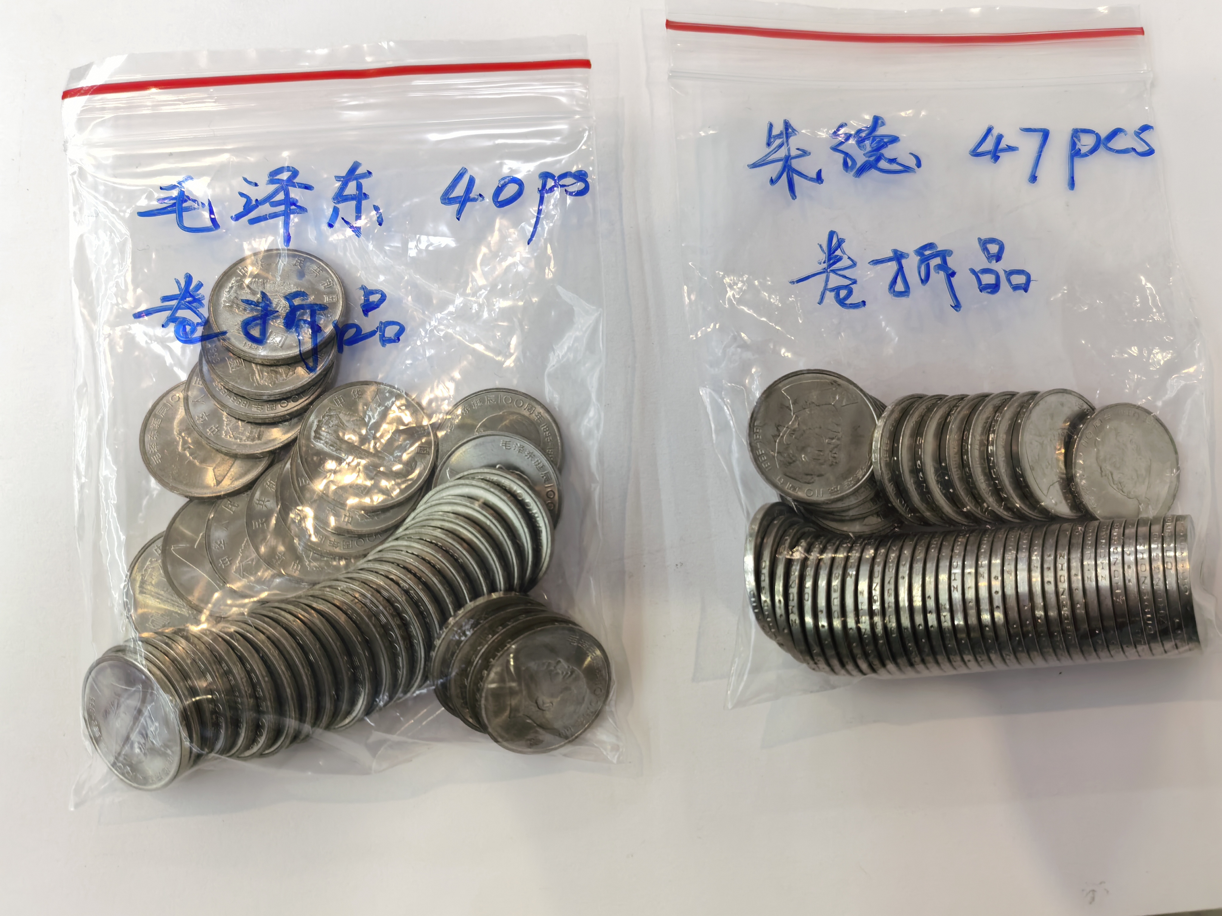 图片点击可在新窗口打开查看
