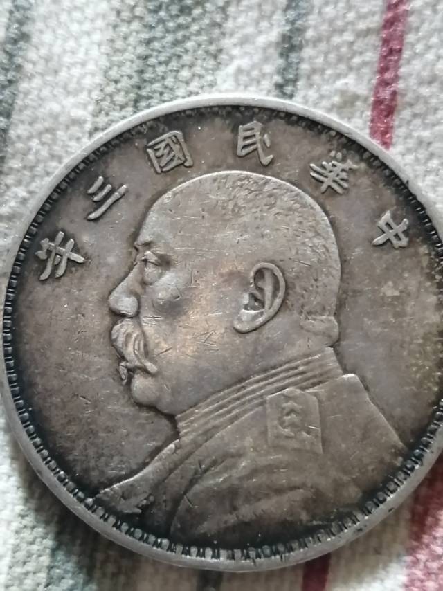ͼƬ´ڴ򿪲鿴