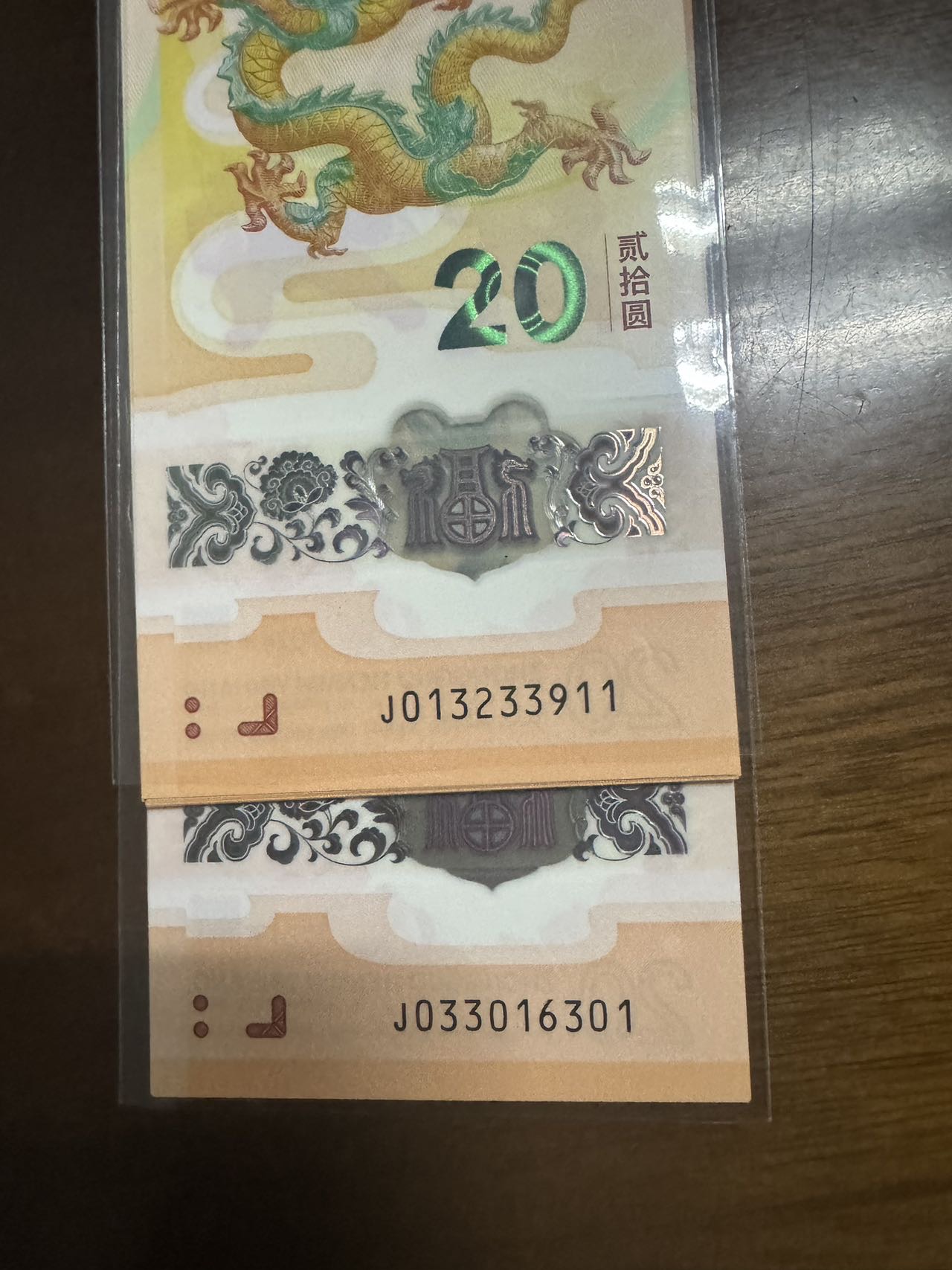 ͼƬ´ڴ򿪲鿴