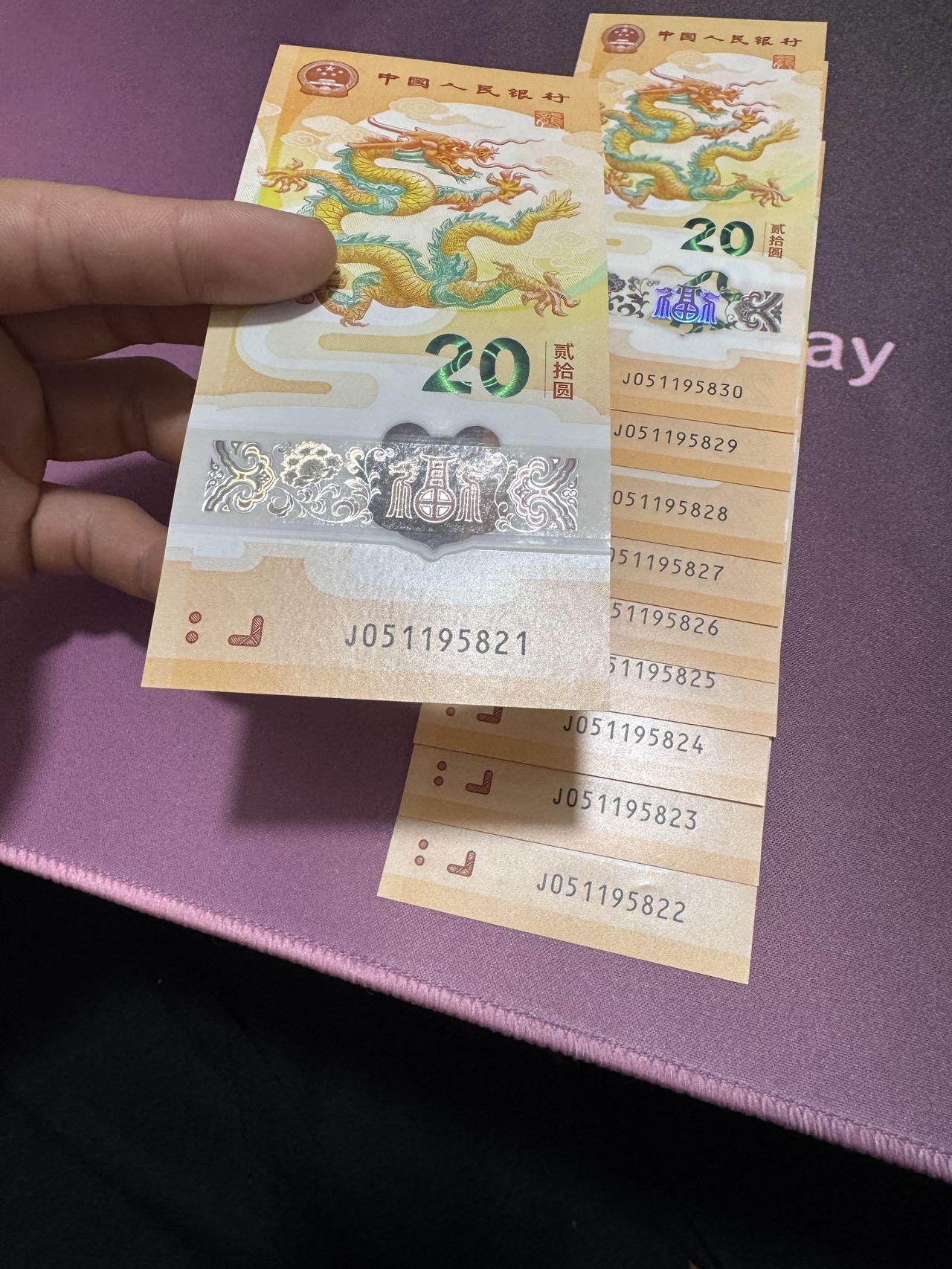 图片点击可在新窗口打开查看