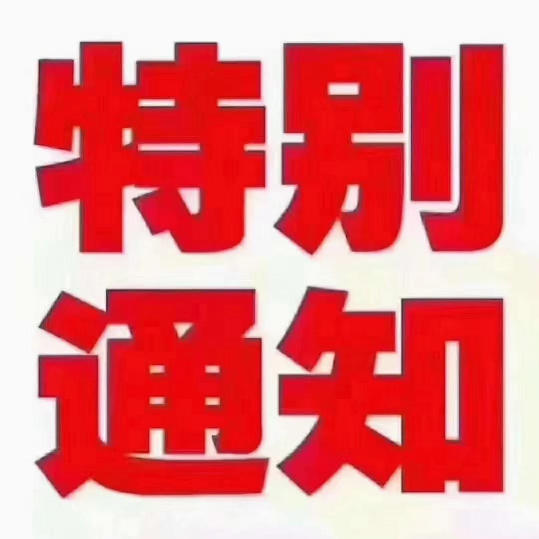 ͼƬ´ڴ򿪲鿴