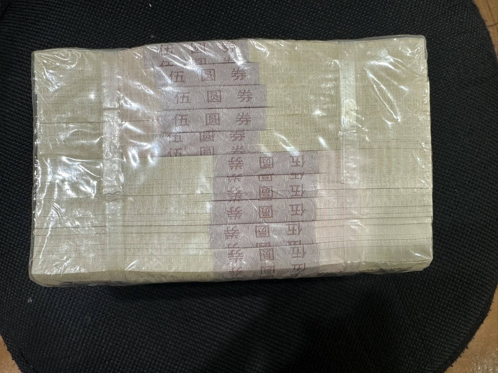 图片点击可在新窗口打开查看