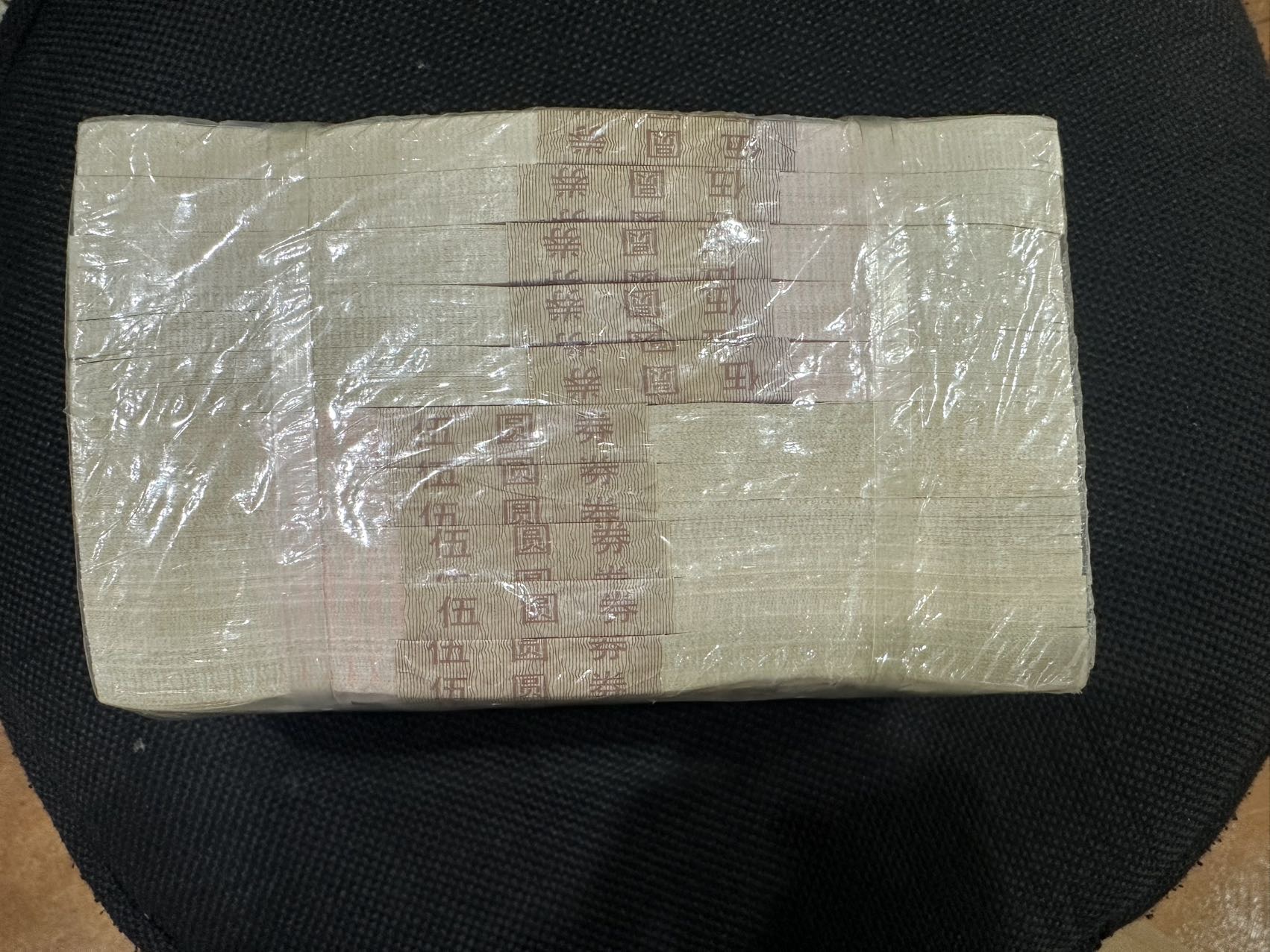 图片点击可在新窗口打开查看