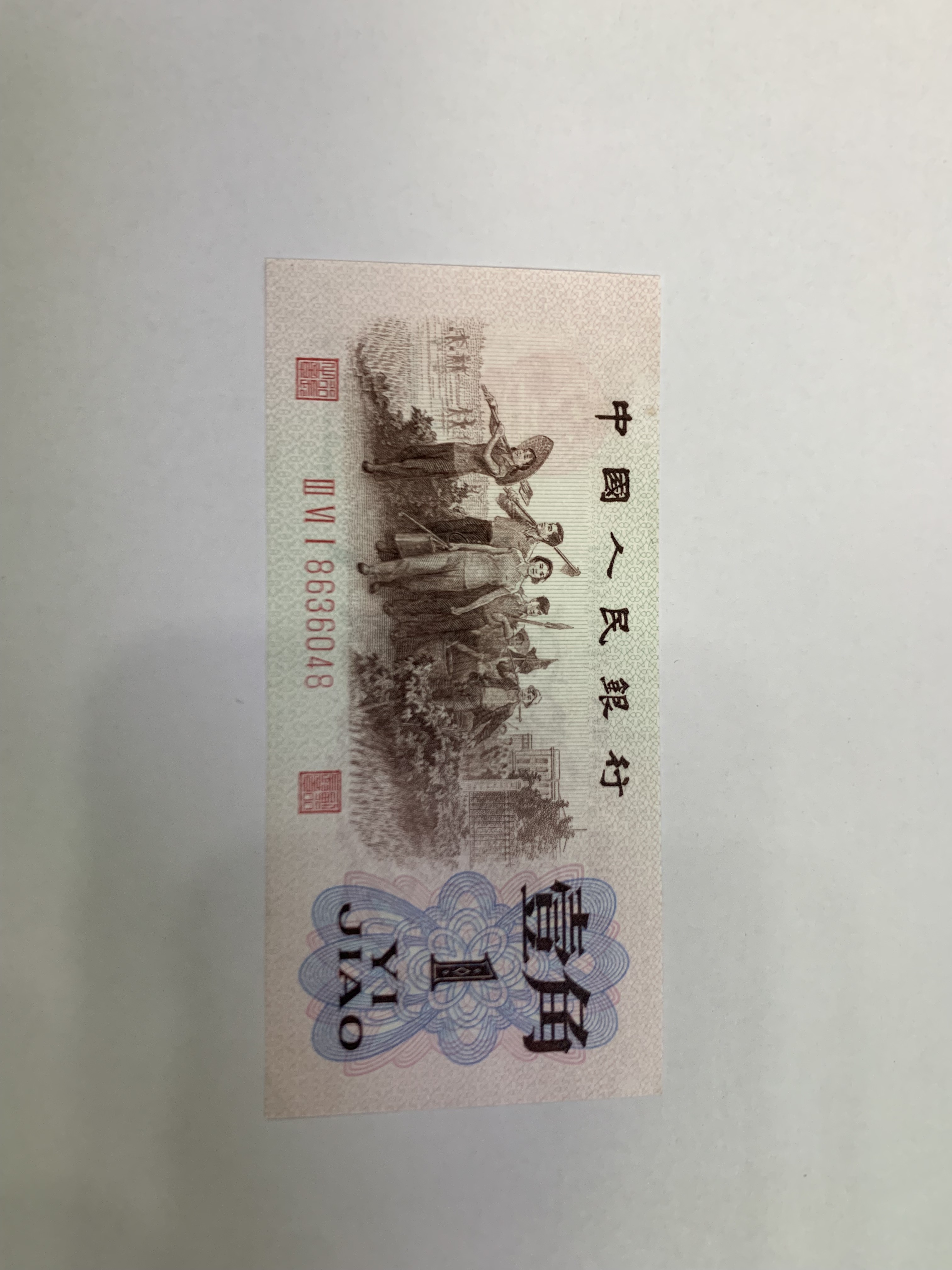 图片点击可在新窗口打开查看