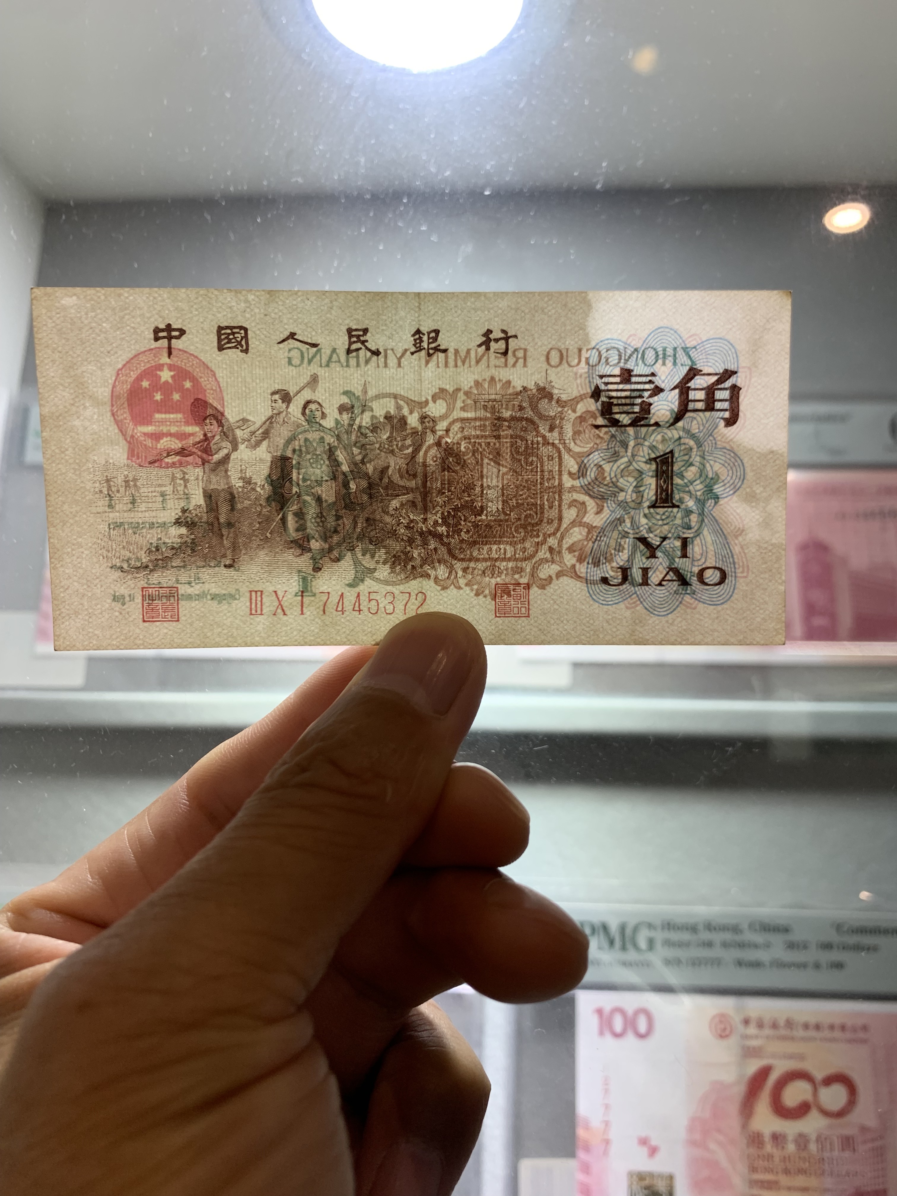 图片点击可在新窗口打开查看
