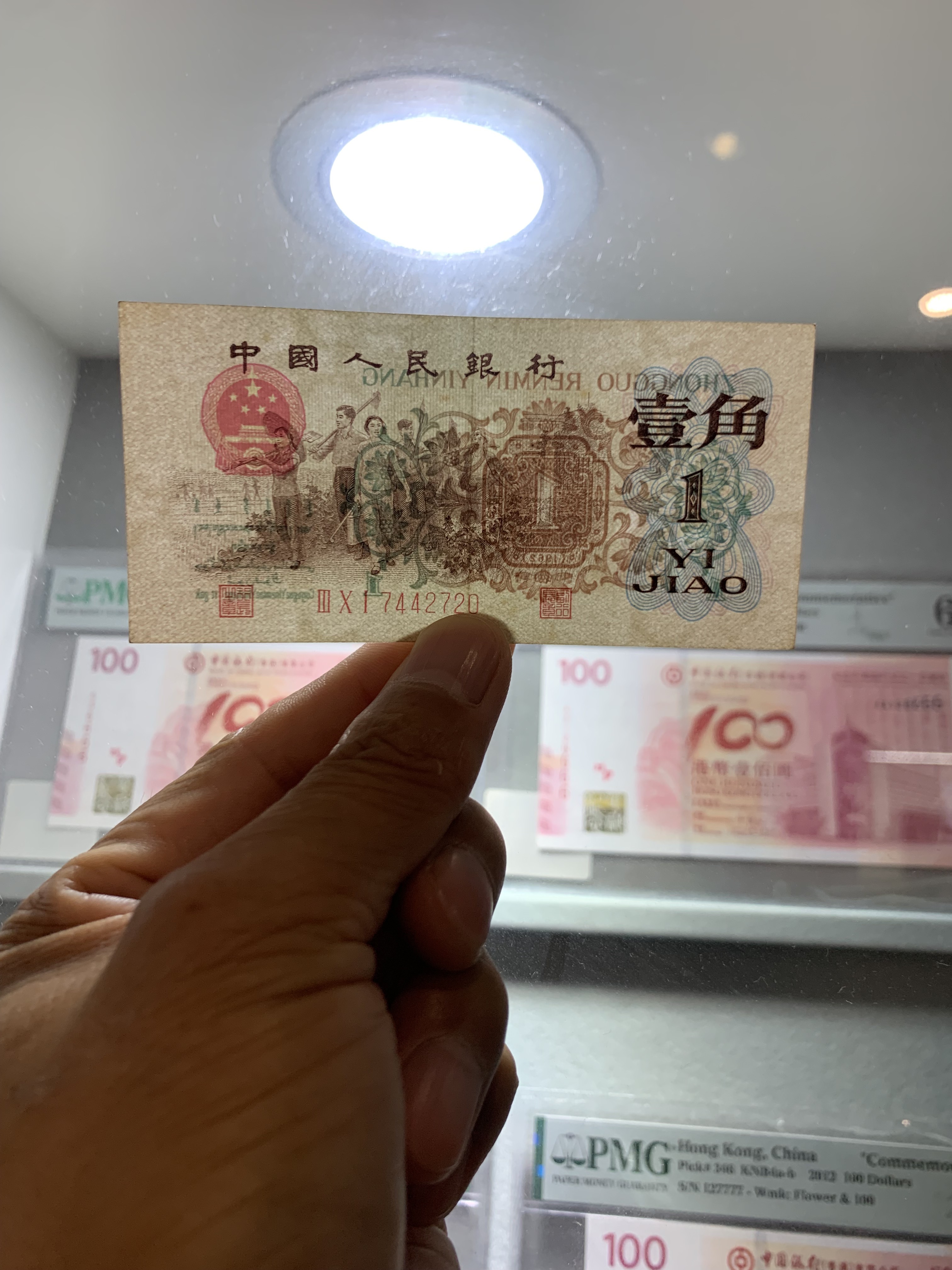 图片点击可在新窗口打开查看