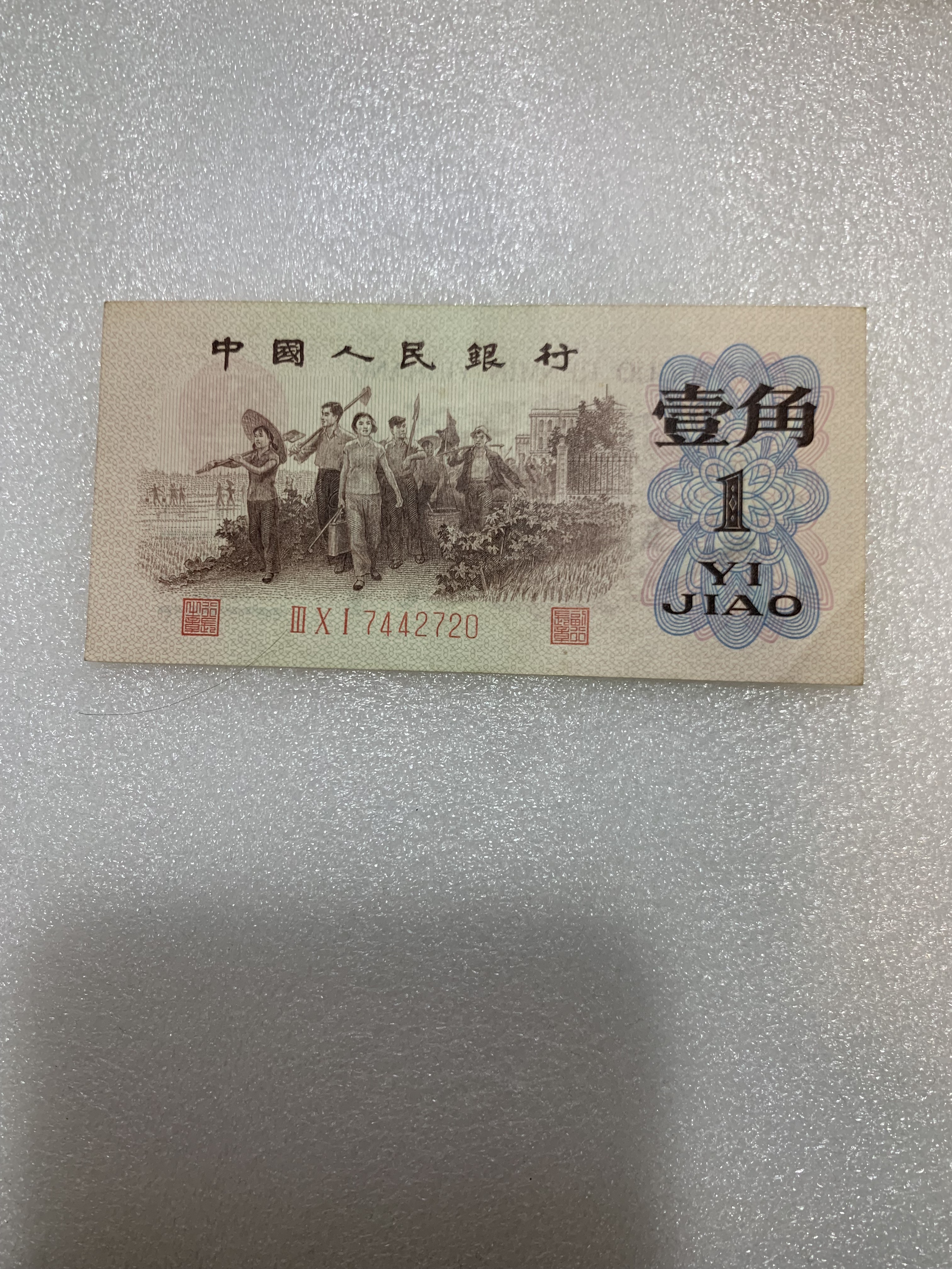 图片点击可在新窗口打开查看