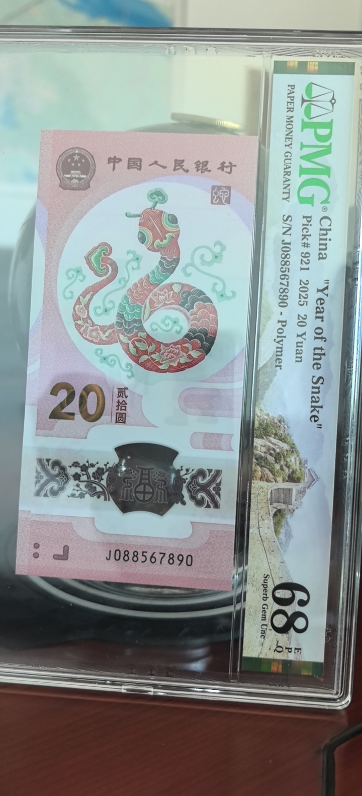 图片点击可在新窗口打开查看