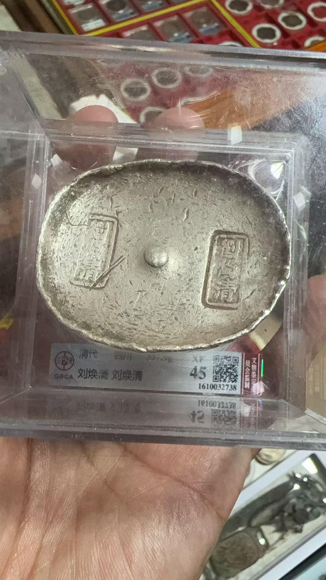 ͼƬ´ڴ򿪲鿴