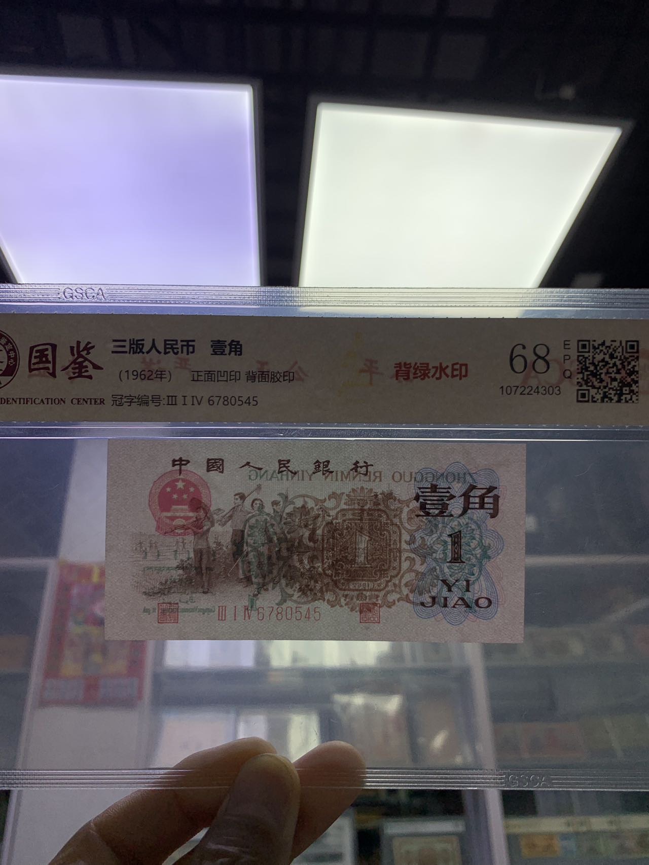 图片点击可在新窗口打开查看