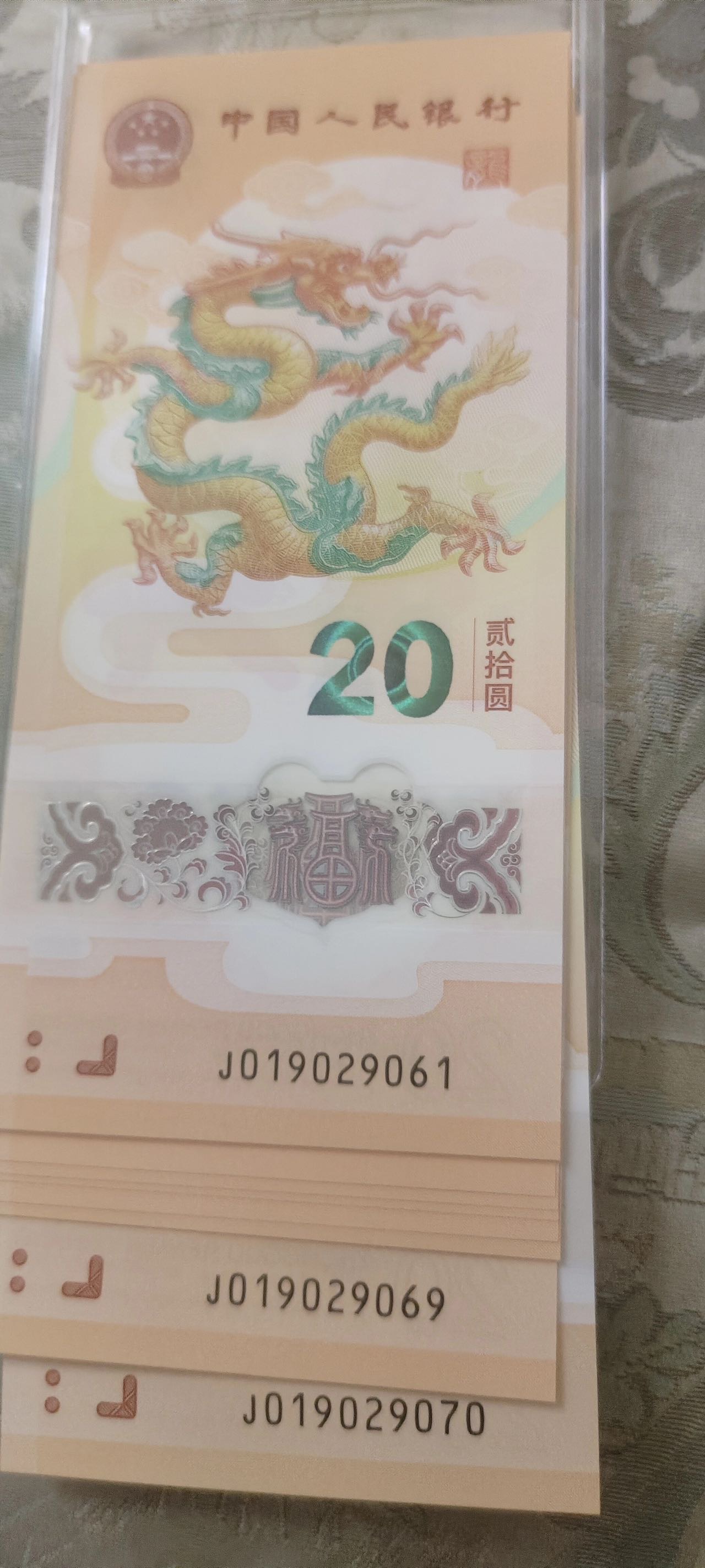 ͼƬ´ڴ򿪲鿴