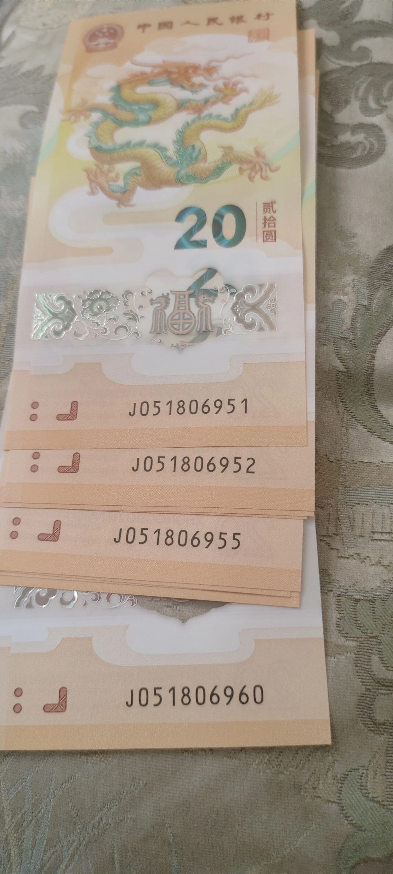 ͼƬ´ڴ򿪲鿴