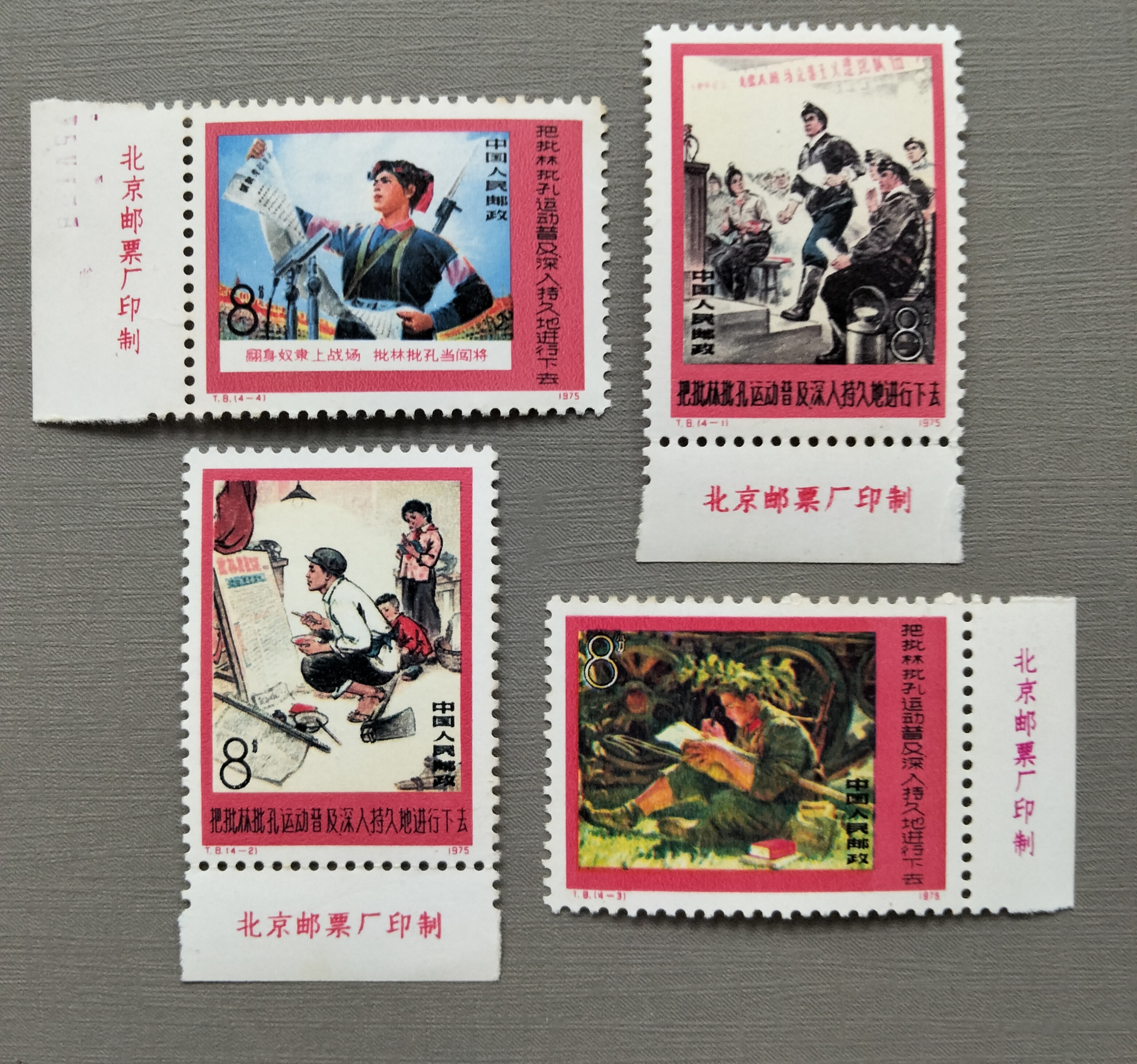 图片点击可在新窗口打开查看