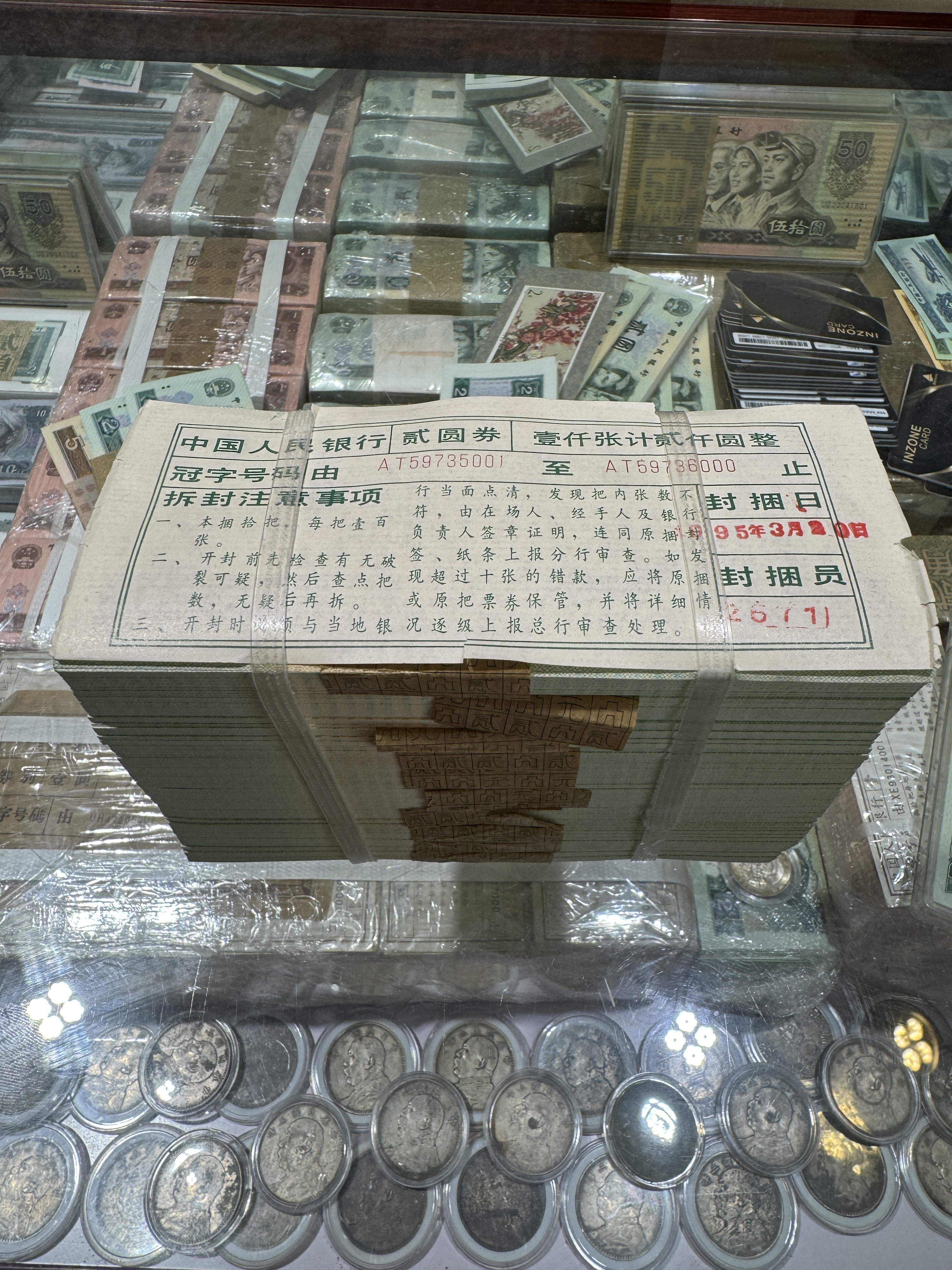 图片点击可在新窗口打开查看