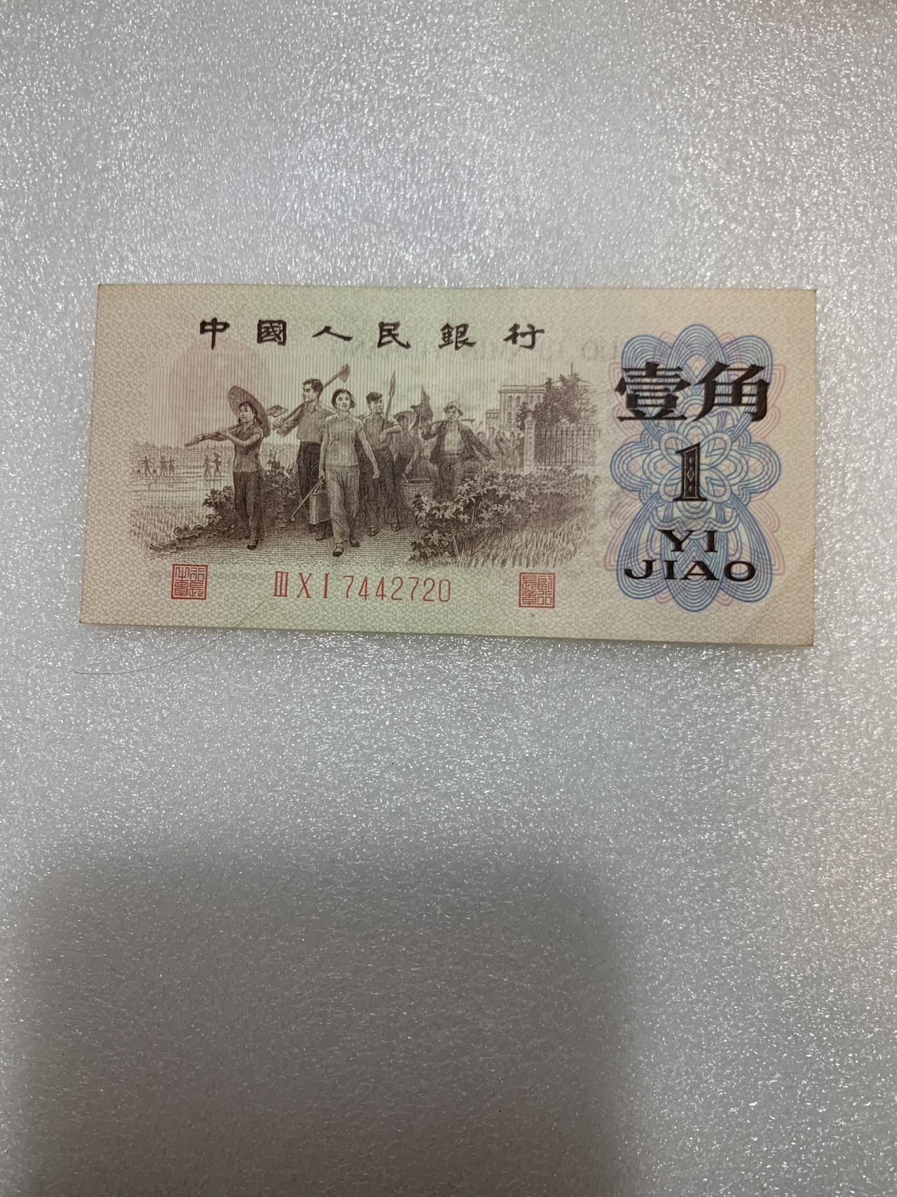 ͼƬ´ڴ򿪲鿴
