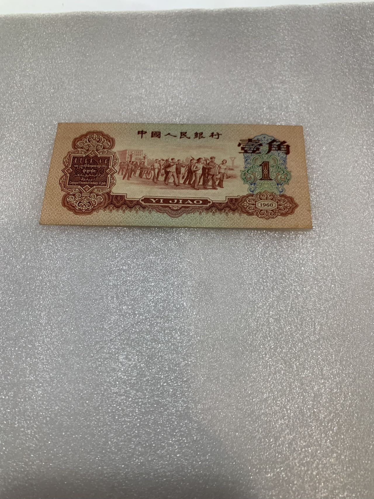 ͼƬ´ڴ򿪲鿴