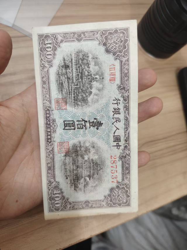 ͼƬ´ڴ򿪲鿴