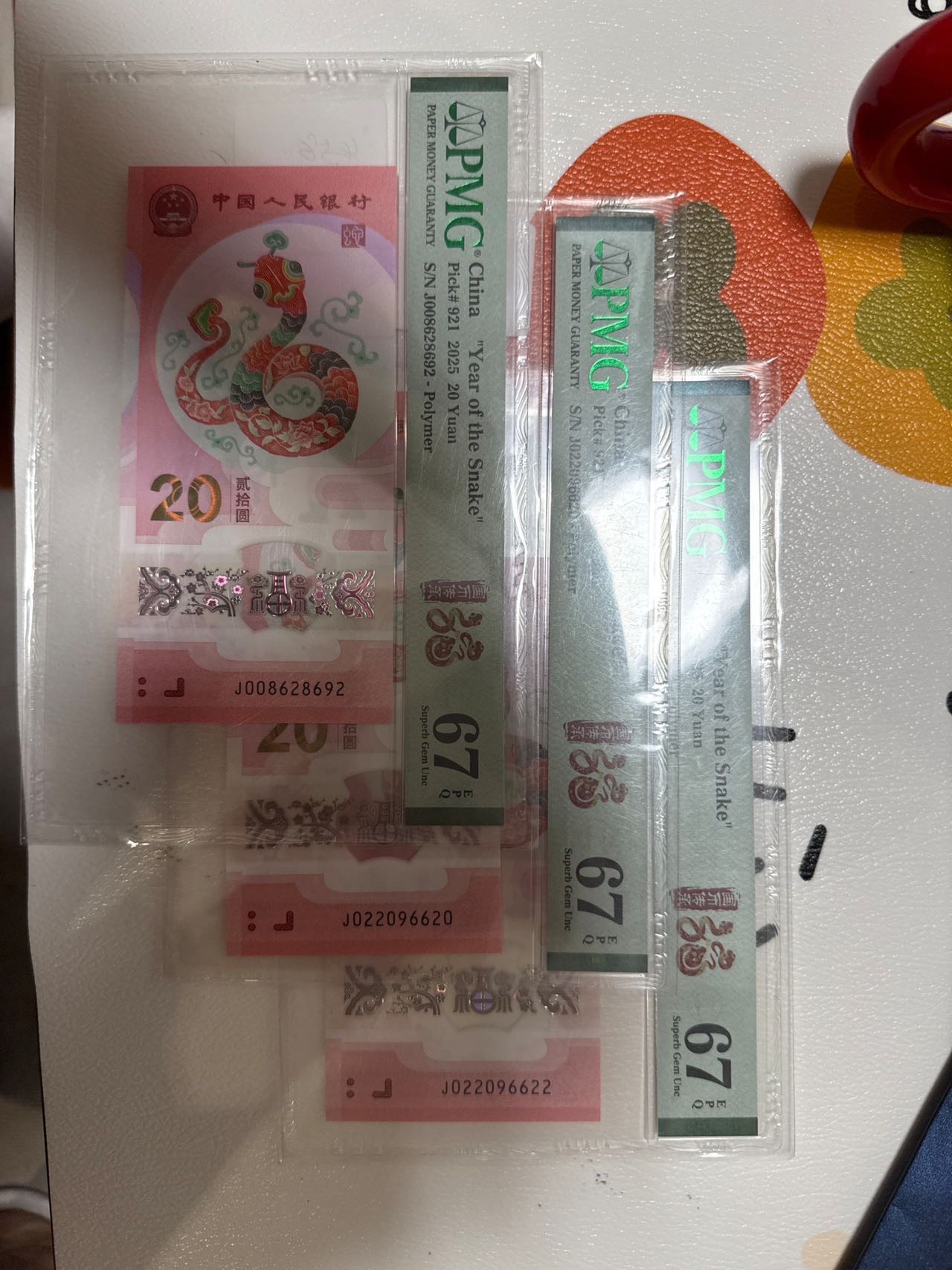 ͼƬ´ڴ򿪲鿴