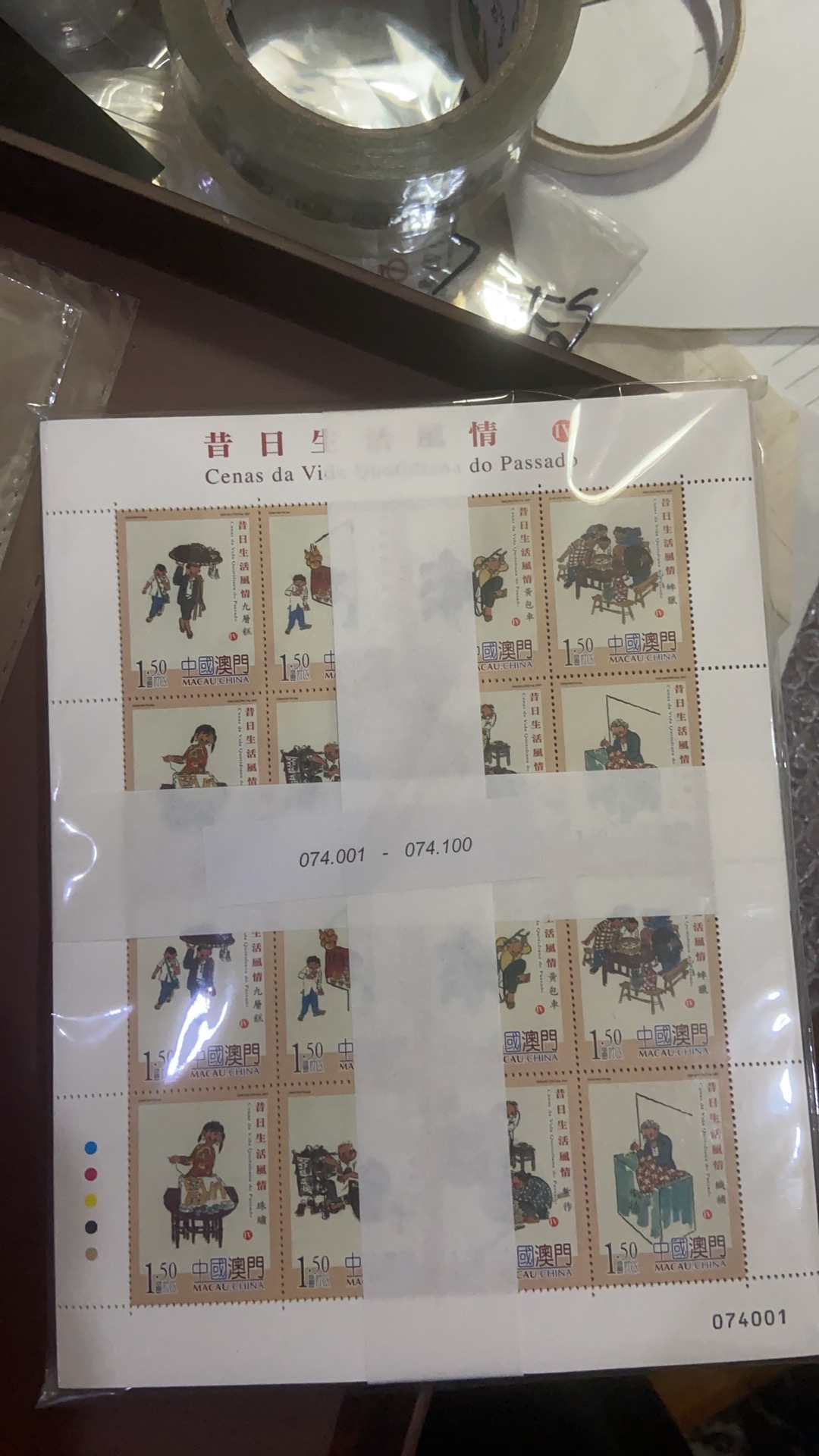 图片点击可在新窗口打开查看