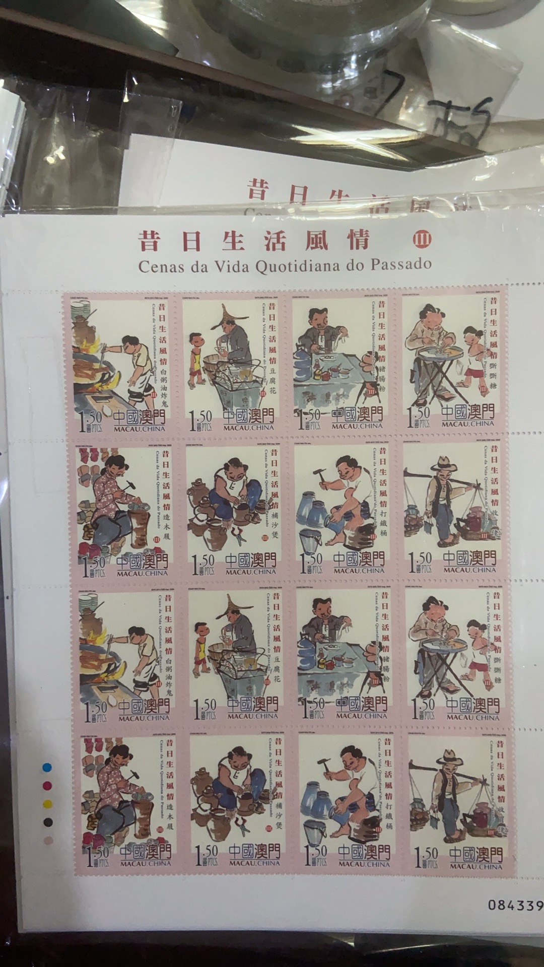 图片点击可在新窗口打开查看