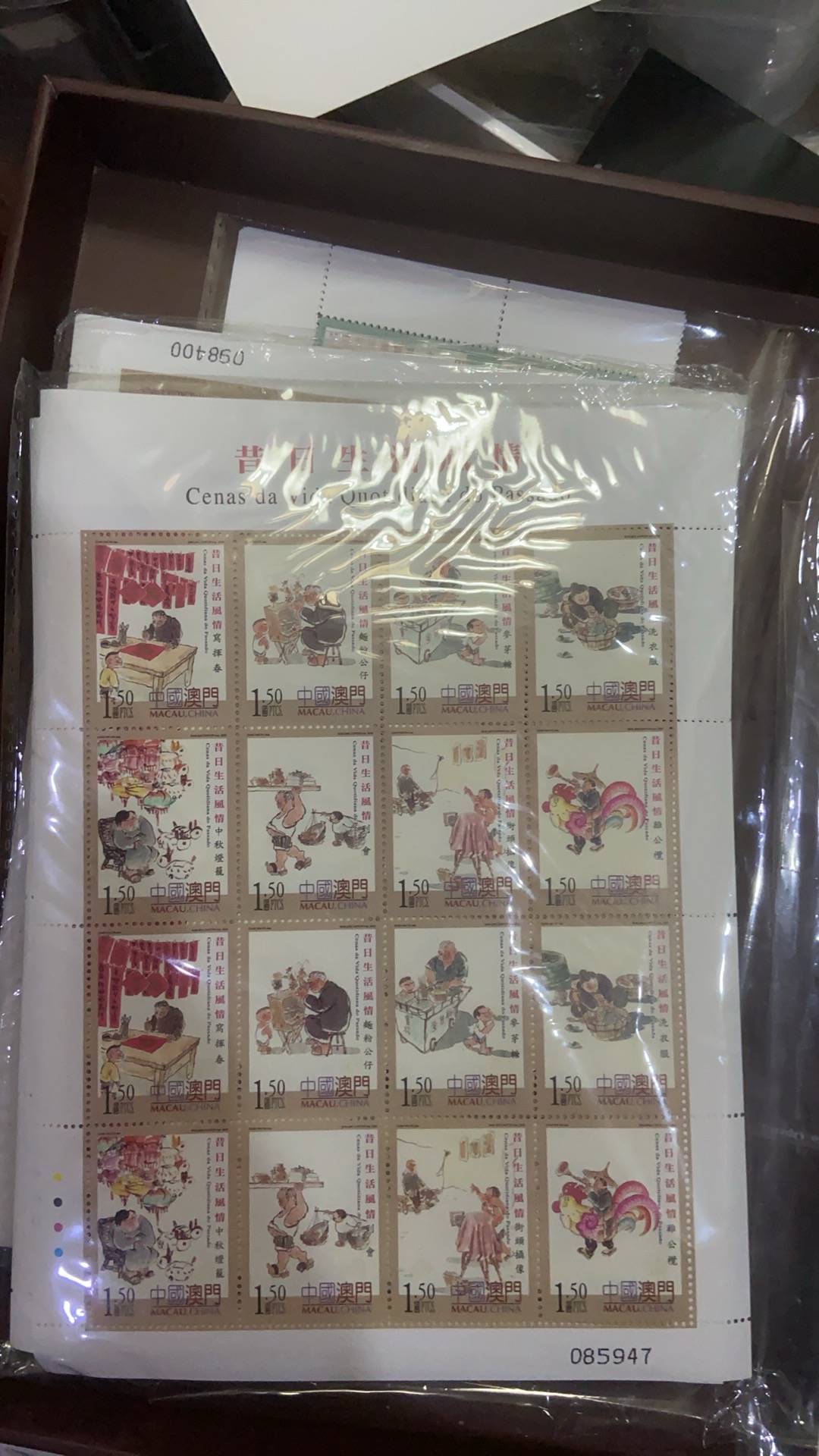 图片点击可在新窗口打开查看
