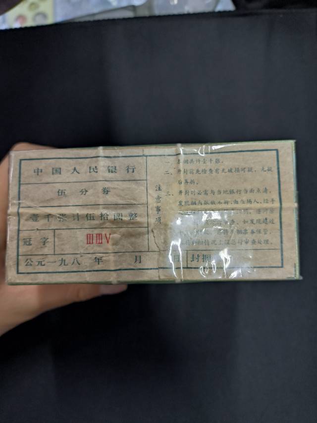 图片点击可在新窗口打开查看