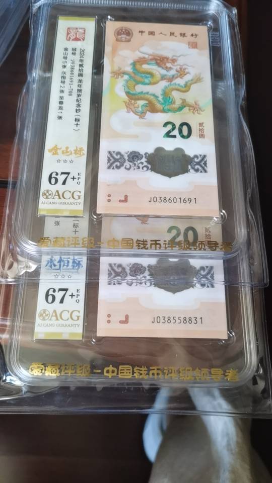 ͼƬ´ڴ򿪲鿴