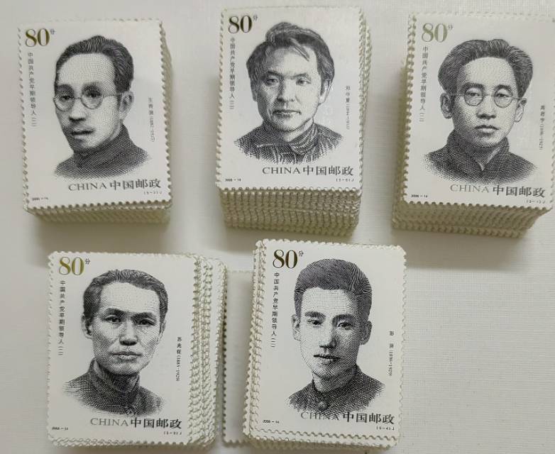 图片点击可在新窗口打开查看