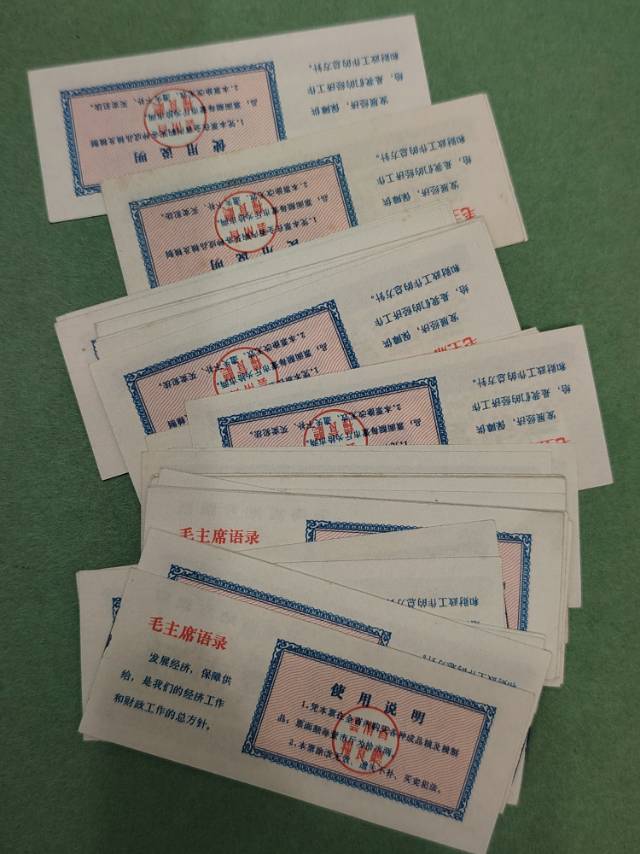 ͼƬ´ڴ򿪲鿴