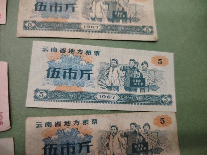 ͼƬ´ڴ򿪲鿴