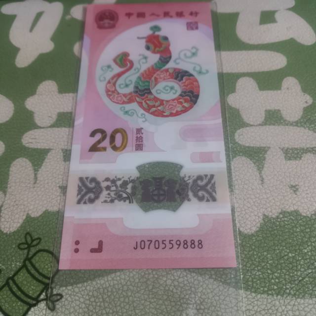 ͼƬ´ڴ򿪲鿴