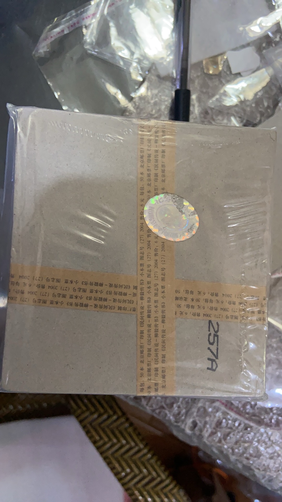 图片点击可在新窗口打开查看