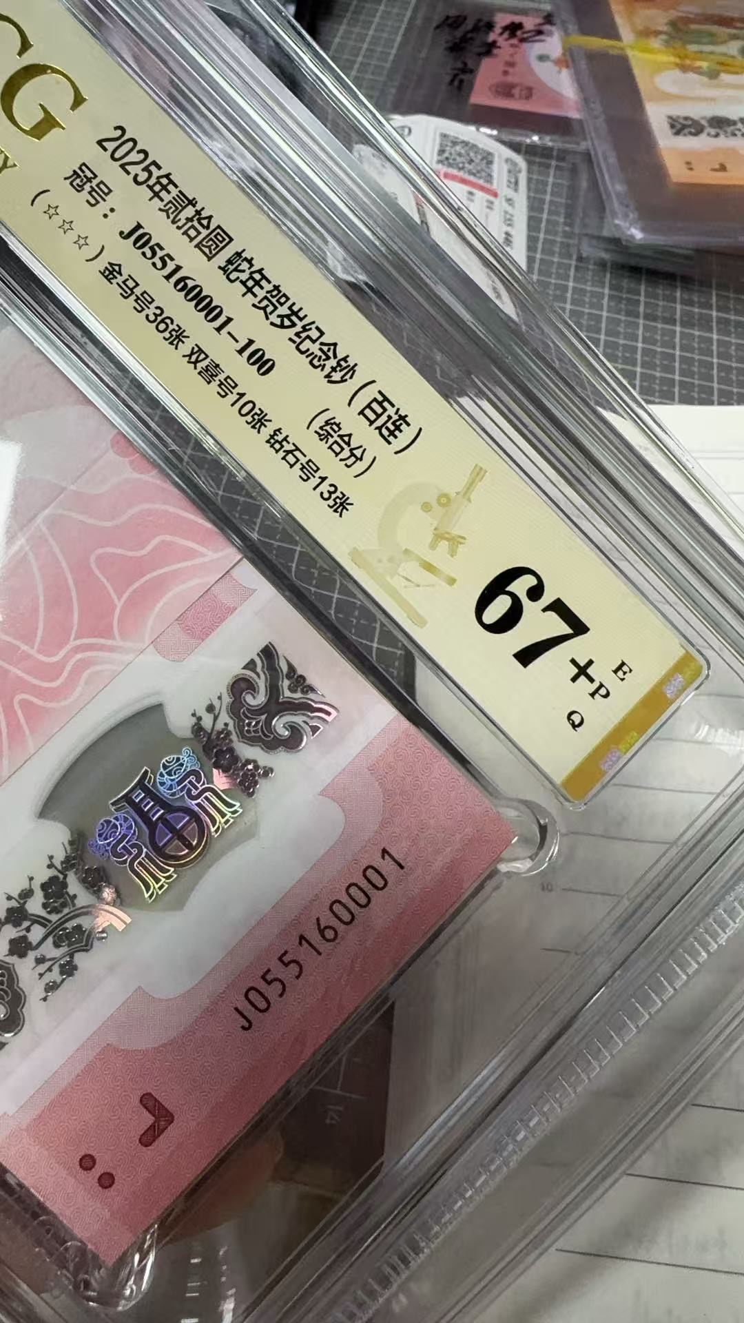 ͼƬ´ڴ򿪲鿴