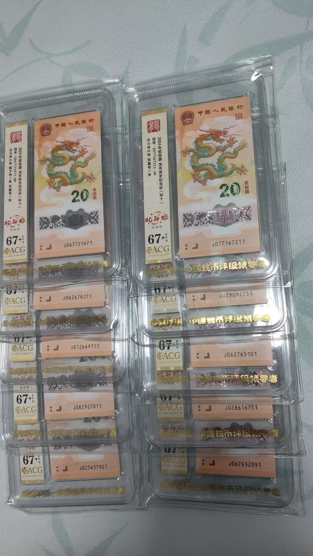 图片点击可在新窗口打开查看