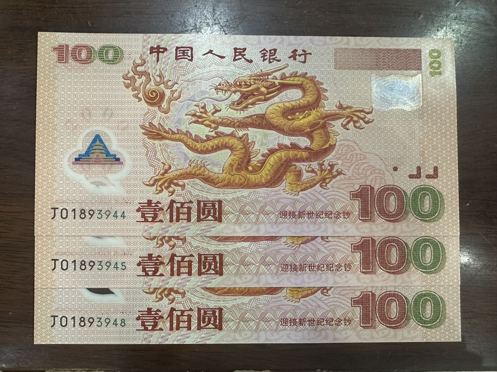 ͼƬ´ڴ򿪲鿴